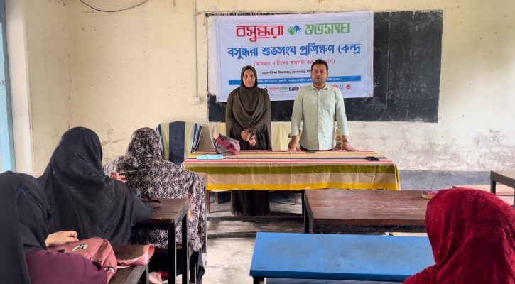 চুয়াডাঙ্গায় বসুন্ধরা শুভসংঘের আয়োজনে সেলাই প্রশিক্ষণ শুরু